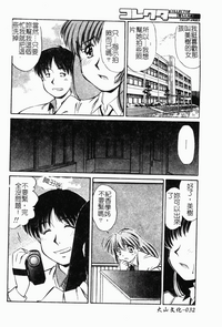 第41页图