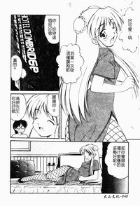 第57页图