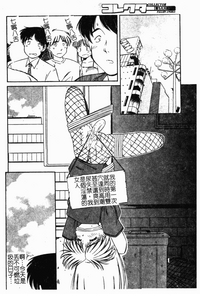 第69页图