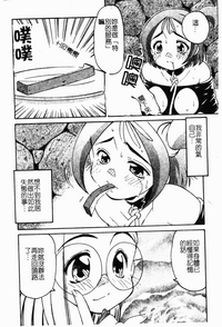 第81页图