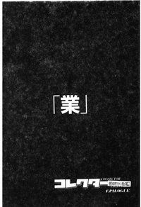 第85页图