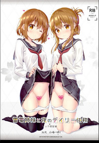 第1頁圖