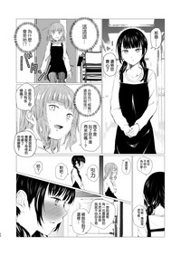 第25页图