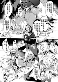 第21页图