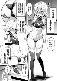 第5页图