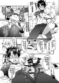 第9页图