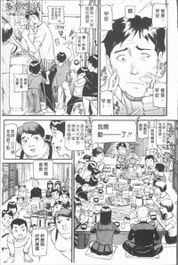 第161頁圖