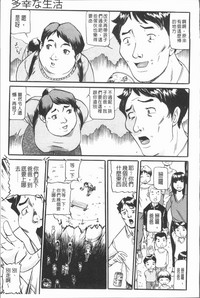 第169頁圖