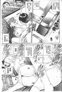 第61頁圖