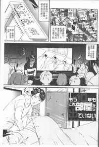 第69頁圖