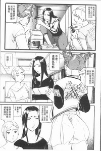 第73頁圖