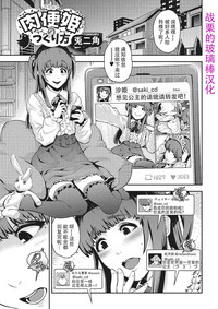 第1頁圖