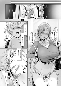 第17頁圖