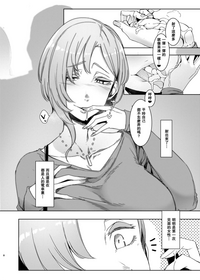 第9頁圖
