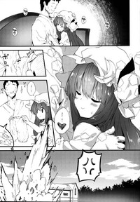 第17页图