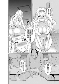 第5页图