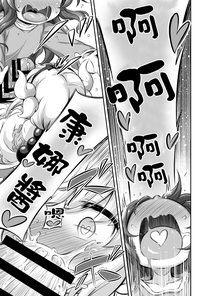 第21页图