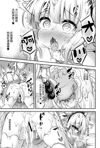 第25页图