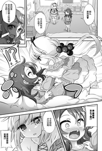 第5页图