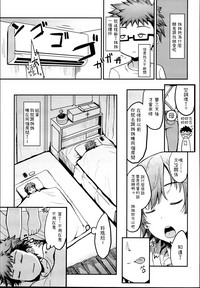第13頁圖