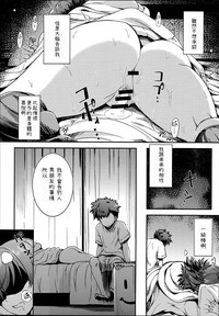 第9頁圖