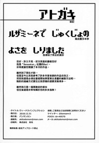 第21页图