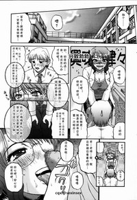 第5頁圖