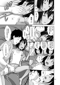 第13页图