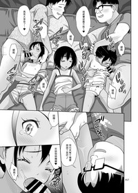 第17页图