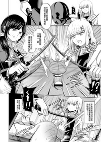第29頁圖