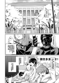 第45頁圖