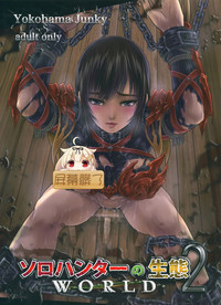 第1頁圖