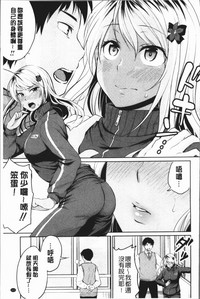 第125頁圖