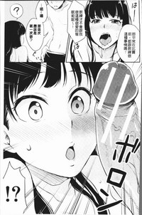 第161頁圖