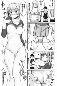 第181頁圖