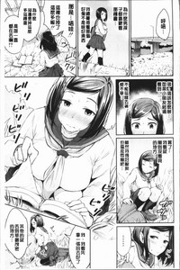第9頁圖