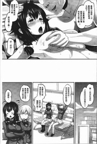 第101页图