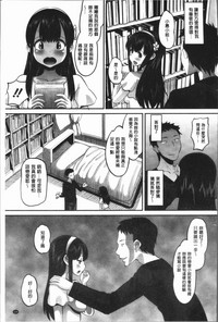 第133页图