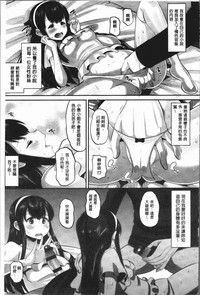 第137页图