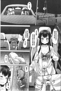 第177页图