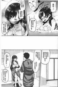 第33页图