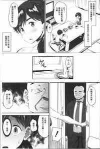 第77页图
