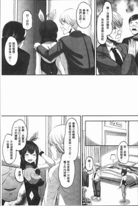 第85页图