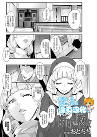 第1頁圖