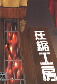 第25頁圖