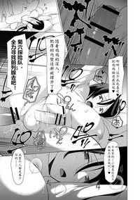 第21页图