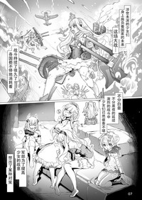 第13页图