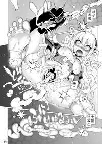 第61页图