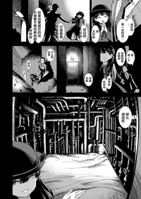 第5頁圖