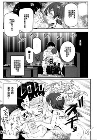 第13頁圖